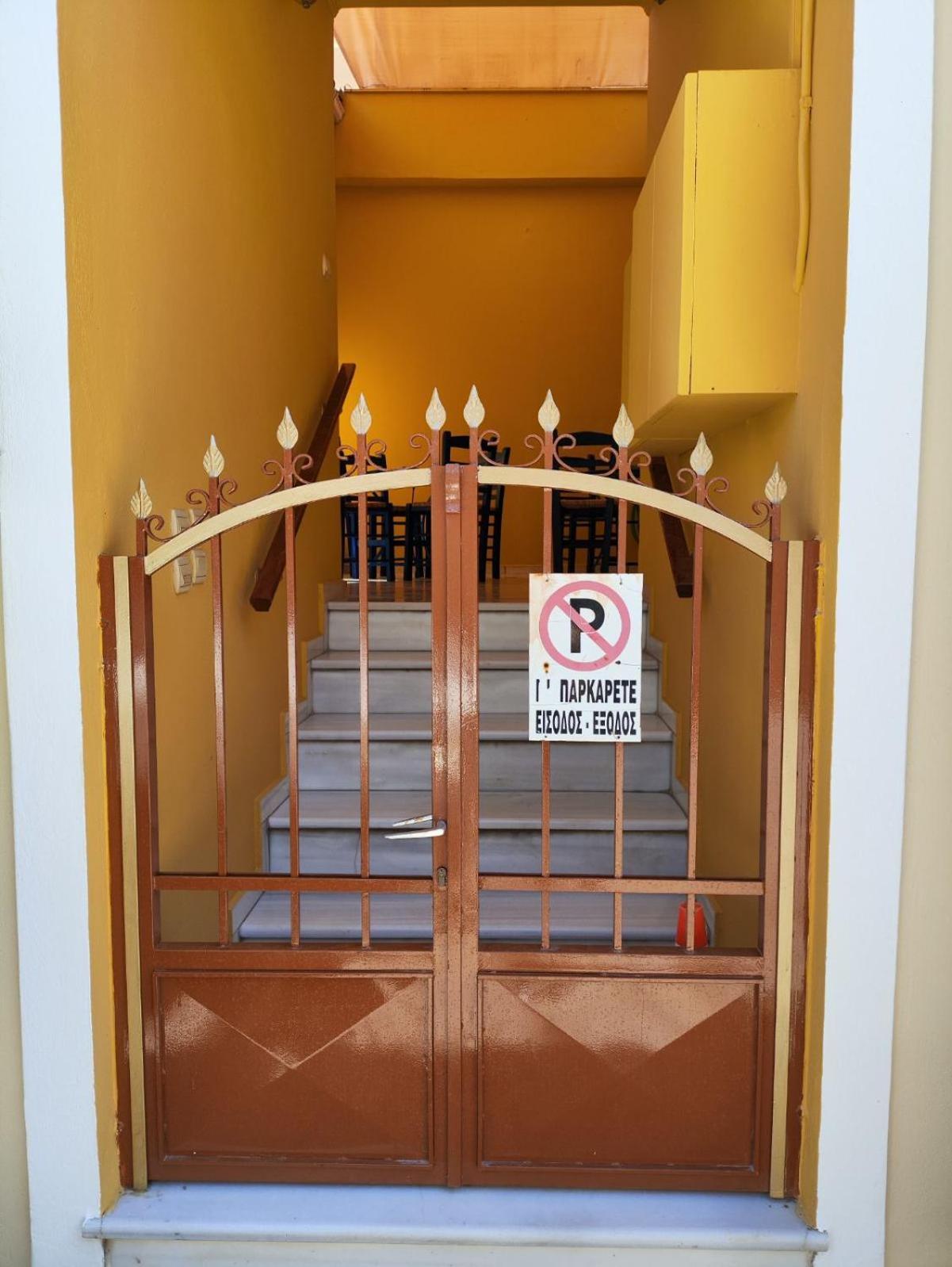 Apartmán Οι Φωλίτσες Nafpaktos Exteriér fotografie